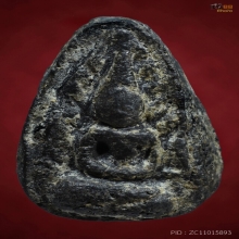 พระมหาว่านดำ เขาอ้อ 2483 