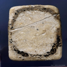 พระสมเด็จวัดระฆัง พิมพ์ใหญ่ ชำรุด