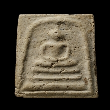 +ติดที่2สมาคม สมเด็จพิมพ์ใหญ่ หลวงปู่ลำภูลงกรุ