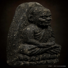 หลวงปู่ทวด วัดช้างให้ ปี24 เนื้อว่าน พิมพ์กลาง