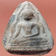 พระท่ามะปราง เนื้อดินไม่ทราบกรุ