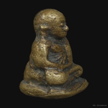 หลวงพ่อเงิน พิมพ์ขี้ตา 