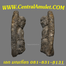 หลวงปุ่ทวด ปี 2497 พิมพ์กลางใหญ่