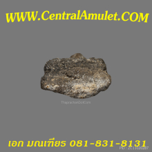 หลวงปุ่ทวด ปี 2497 พิมพ์กลางใหญ่