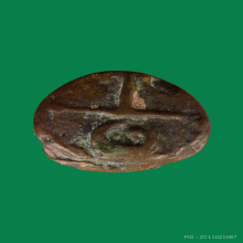 พระอุปคุตหลวงพ่ออิ่มวัดหัวเขา