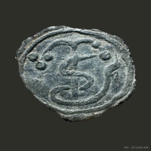 เหรียญพิฆาตไพรีเมืองนครฯ