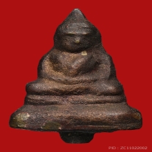 เบญจภาคี เสือมหาอำนาจ หน้าแมวใจดีมีแต่ลาภ