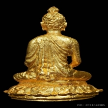 พระกริ่งพุทธปริต หลวงปู่ดุลย์ เนื้อทองคำ