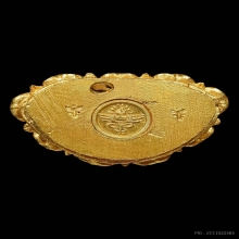 พระกริ่งพุทธปริต หลวงปู่ดุลย์ เนื้อทองคำ