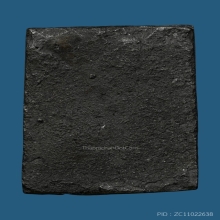 เหรียญหล่อชินราช พิมพ์มฤคทายวัน วัดพระปฐมเจดีย์ฯ