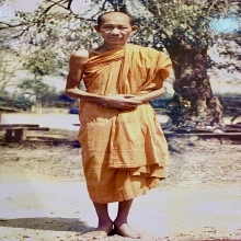 หลวงพ่อเกษม เหรียญ ภปร.ใหญ่ สวยเดิมๆ