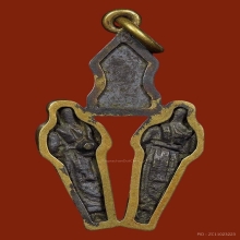 รับเช่า พระชุดเรียกลาภ หลวงพ่อแฉ่ง