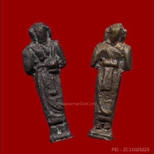 รับเช่า พระชุดเรียกลาภ หลวงพ่อแฉ่ง