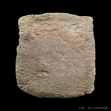 พระผงพิมพ์ขุดสระเล็ก หลวงปู่เผือก วัดกิ่งแก้ว ปี 2460