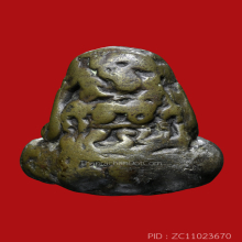 พระปิดตา เมฆสิทธิ์ วัดทอง