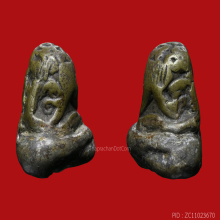 พระปิดตา เมฆสิทธิ์ วัดทอง