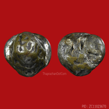 พระปิดตา เมฆสิทธิ์ วัดทอง