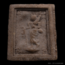 สมเด็จหลังพระสิวลี(สมเด็จหลังสิวลี) หลวงพ่อกวย วัดโฆสิตาราม