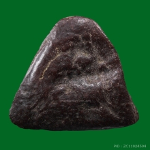 พระปิดตา หลวงพ่อครีพ วัดสมถะ จ.ชลบุรี