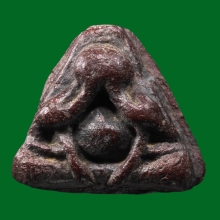 พระปิดตา หลวงพ่อครีพ วัดสมถะ จ.ชลบุรี