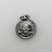 เหรียญเม็ดแตงหลวงพ่อทวดพิมพ์ปีกกา เนื้ออัลปาก้า พ.ศ.2506