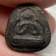 พระปิดตา เนื้อผงคลุกรักจิ๋ว