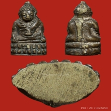 พระชัยลป.เอี่ยม วัดหนังฯ ออกวัดหมู