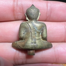 พระยอดธง อุดกริ่ง หลวงพ่อเล็ก วัดหนองดินแดง