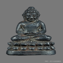 พระชัยวัฒน์เหล็กน้ำพี้ หลวงปู่หมุน วัดบ้านจาน 