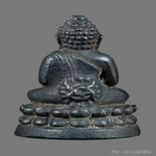 พระชัยวัฒน์เหล็กน้ำพี้ หลวงปู่หมุน วัดบ้านจาน 