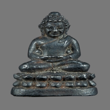 พระชัยวัฒน์เหล็กน้ำพี้ หลวงปู่หมุน วัดบ้านจาน 