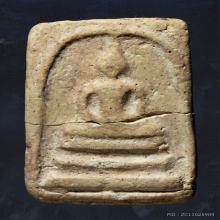 พระสมเด็จวัดระฆัง พิมพ์ใหญ่ ชำรุด