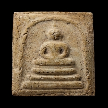 +ติดที่2สมาคม สมเด็จพิมพ์เกศบัวตูม หลวงปู่ลำภูลงกรุ