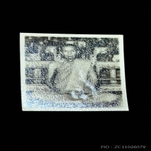 รูปถ่ายยุคต้น หลวงปู่โต๊ วัดประดู่ฉิมพลี ปี 251กว่า ยันต์นะ