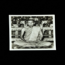 รูปถ่ายยุคต้น หลวงปู่โต๊ วัดประดู่ฉิมพลี ปี 251กว่า ยันต์นะ