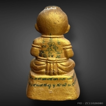 กุมารทองรุ่นสร้างรพ ปี52 หลวงพ่อแย้ม วัดสามง่าม