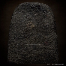 หลวงปู่ทวด วัดช้างให้ ปี2524 เนื้อว่าน พิมพ์พระรอด