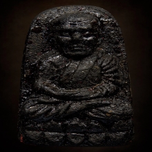 หลวงปู่ทวด วัดช้างให้ ปี2524 เนื้อว่าน พิมพ์พระรอด