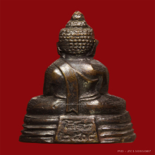 พระกริ่งหลวงพ่อโสธรปี2508หน้าใหญ่