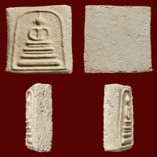 พระสมเด็จบางขุนพรหมพิมพ์ฐานแซมปี 2509 สวยครับ