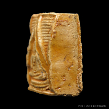 พระผงของขวัญรุ่นแรก หลวงพ่อสด วัดปากน้ำภาษีเจริญ ปี 2493