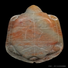 พญาเต่าเรือน หลวงพ่อสนิท วัดลำบัวลอย ศิลป์ขาหุบ