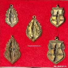 เหรียญหล่อ หลวงพ่อบ้านแหลม ชุดพิเศษ เนื้อระฆัง ปี 39