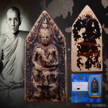 พระขุนแผนอุ้มกุกุมารขี่โหงพรายหลวงพ่อกวยวัดโฆสิตารามยุคต้น