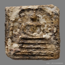 พระสมเด็จบางขุนพรหม พิมพ์เส้นด้าย