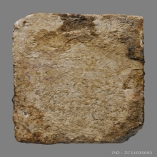 พระสมเด็จบางขุนพรหม พิมพ์เส้นด้าย