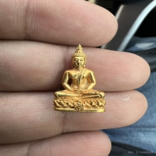 พระชัยเนื้อทองคำสมเด็จย่า