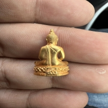 พระชัยเนื้อทองคำสมเด็จย่า