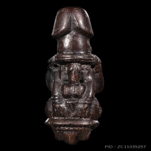 ปลัดขิกนางครวญ ลพ.คงศิลป์กนกหน้า(นิยม)อุดกริ่ง(หายาก)สภาพสวย