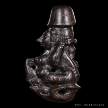 ปลัดขิกนางครวญ ลพ.คงศิลป์กนกหน้า(นิยม)อุดกริ่ง(หายาก)สภาพสวย